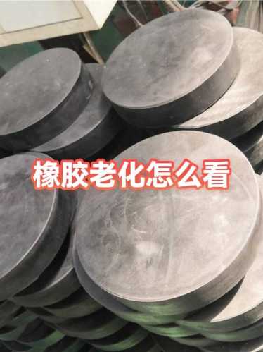 杂项鉴定看老化痕迹，不同材质老化特征区分