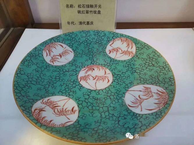 微观鉴藏学习，新手练习微观观察藏品要点
