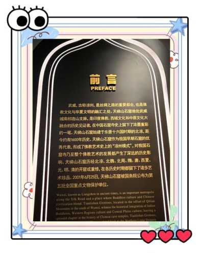 古玩微鉴科普，图片微鉴的优势与存在局限性