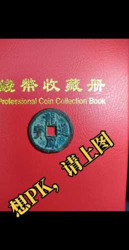 古玩微鉴科普，图片微鉴的优势与存在局限性