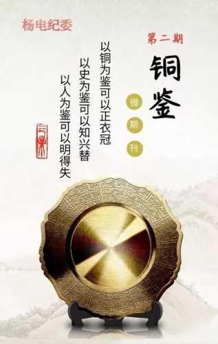 线上古玩微鉴，如何提供清晰图片提升参考性