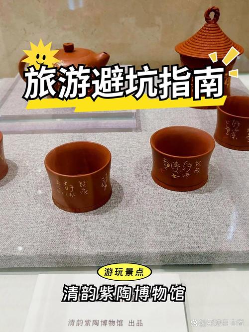 古玩微鉴避坑，警惕利用微鉴虚高估价套路