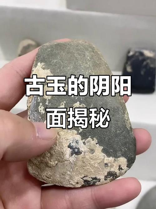 杂项古玩微鉴，图片看包浆皮壳的观察思路