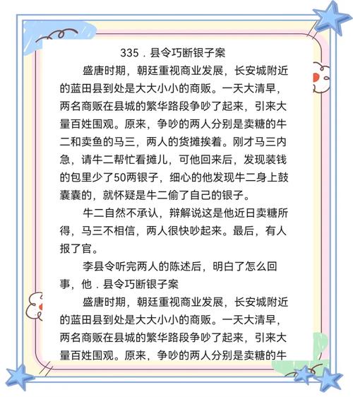 古玩微鉴学习，看懂别人微鉴案例积累经验