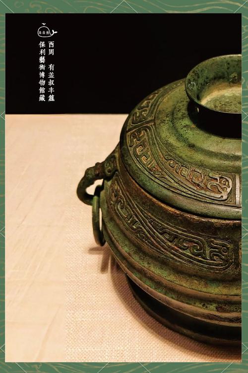实景微观拍摄,古玩器物实景微观拍照技巧 实景微观拍摄,古玩器物实景微观拍照技巧